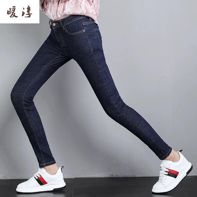 Quần Jean Nữ Co Giãn Tốt MIU 02 (XANH BỐ) - Có Size Đại - HÀNG CHUẨN HÌNH