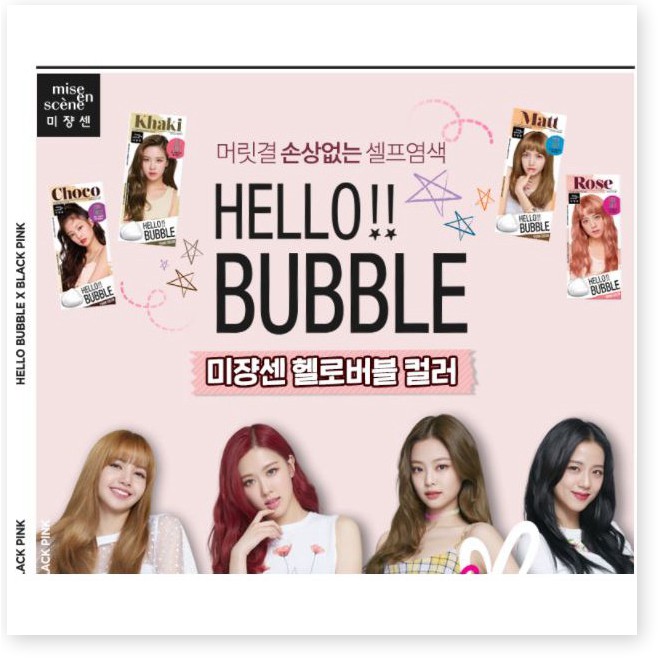 [Mã giảm giá Mỹ phẩm chính hãng] [Black Pink's Choice] Thuốc Gội Nhuộm Tóc Dạng Bọt Miseen Hello Bubble Foam Color