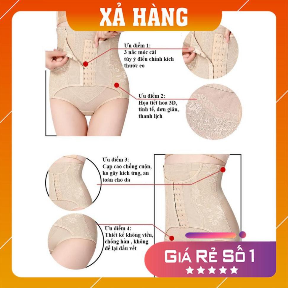 [Giá huỷ diệt] Quần Gen Nịt Bụng Có Móc Cài, Cạp Cao, Giảm Mỡ, Giảm Eo Định Hình Vòng Eo | BigBuy360 - bigbuy360.vn