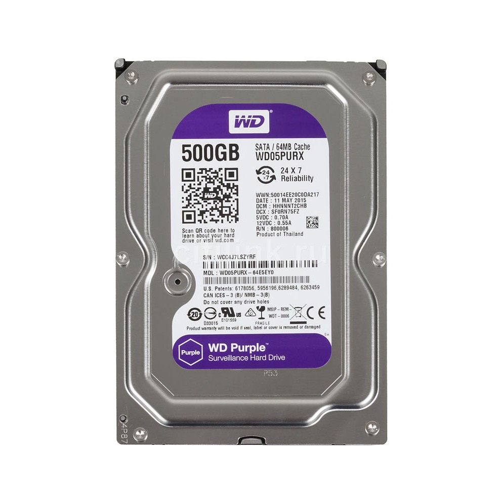 Ổ cứng HDD camera 500GB tím