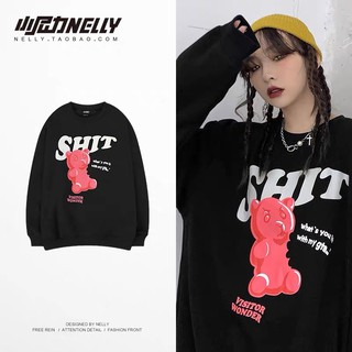 Sweater heybig shit 🐻 size m l