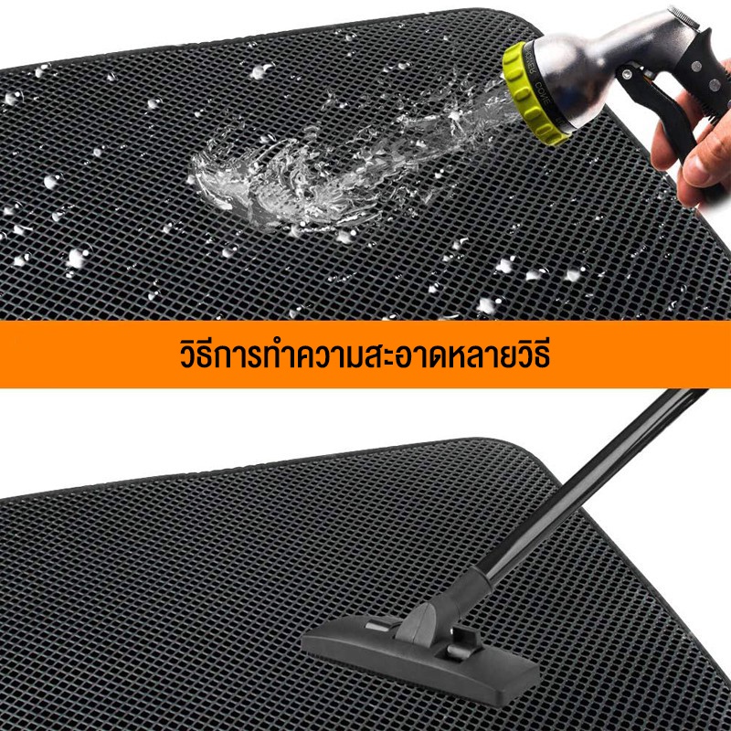 Thảm với MASTI LI0267 thiết kế 2 lớp trước cho thau cát mèo 46 * 65cm