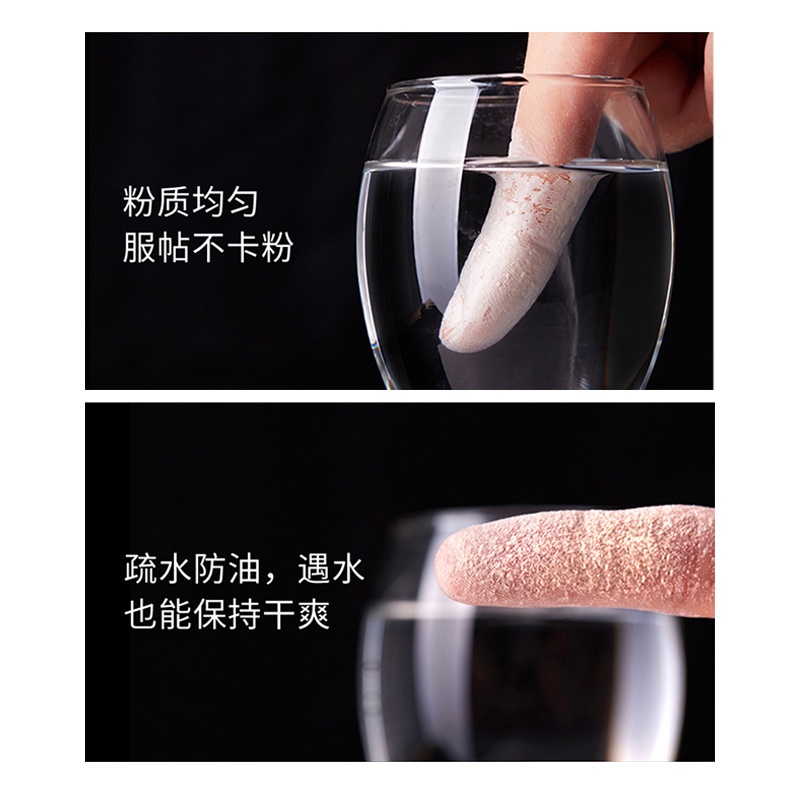 Phấn phủ QIBEST 4 màu tùy chọn kiềm dầu giữ lớp trang điểm lâu trôi 32.5g | BigBuy360 - bigbuy360.vn