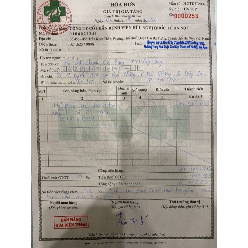 Paula's Choice 2% BHA body treatment - Kem dưỡng thể Paula's Choice BHA 2% | BigBuy360 - bigbuy360.vn