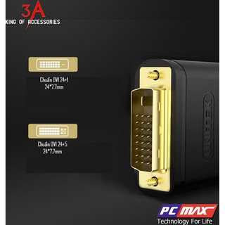 CÁP DVI 24+1 UNITEK Y-C210/C210DGY