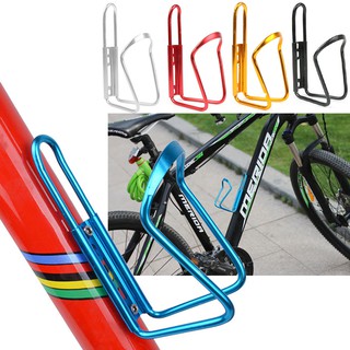 Giá Đỡ Nhôm Để Bình Nước Gắn Xe Đạp