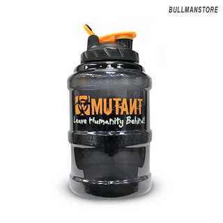 Bình Lắc Mutant 2l5