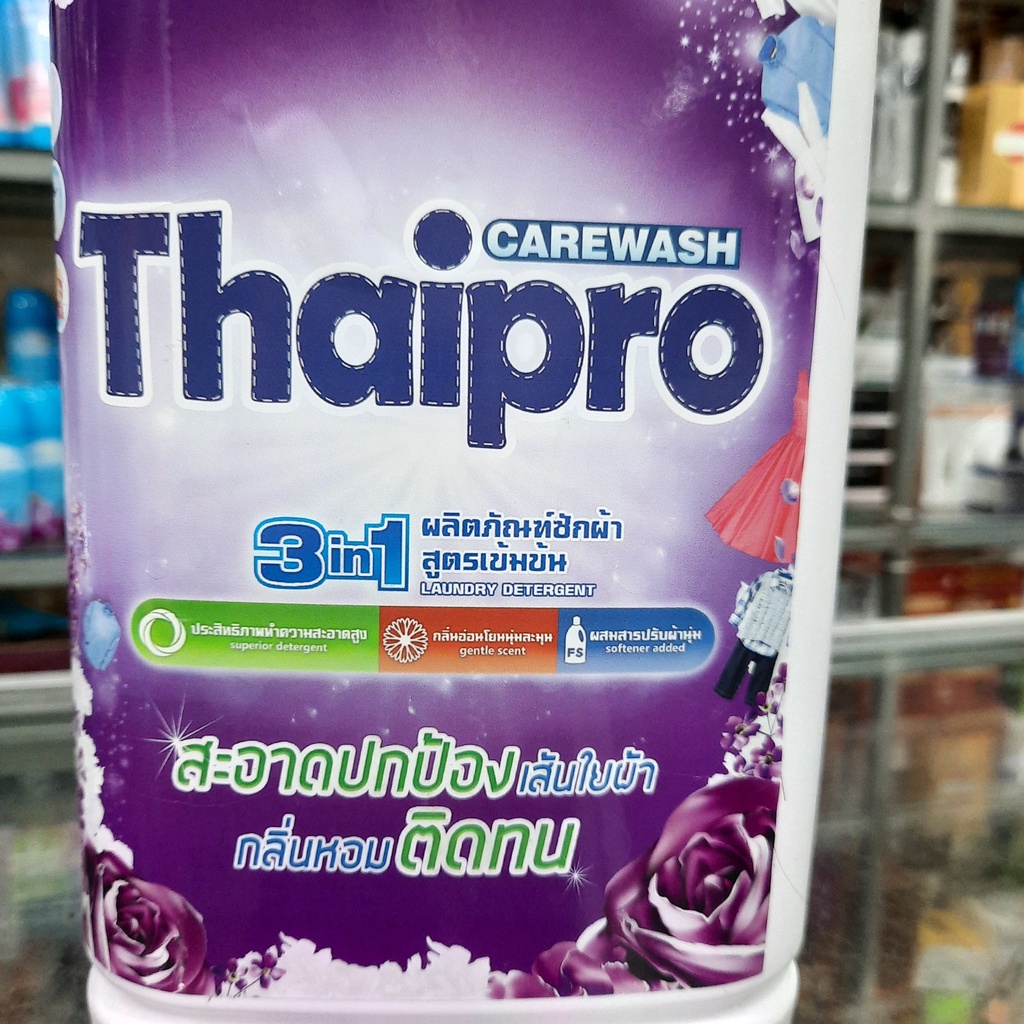 Nước giặt xả Thaipro tím Thái Lan 3000ml