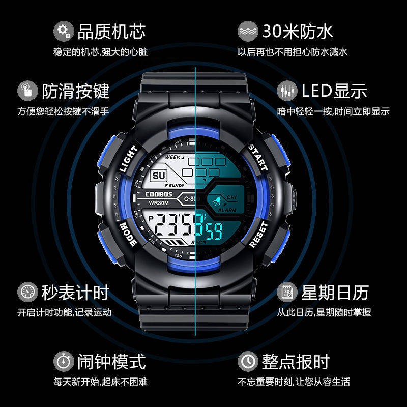 hồ đồng Xem bé trai đêm ánh sáng không thấm nước sinh viên thể thao xu hướng mát mẻ đồng hồ điện tử đa chức năng đồn | BigBuy360 - bigbuy360.vn