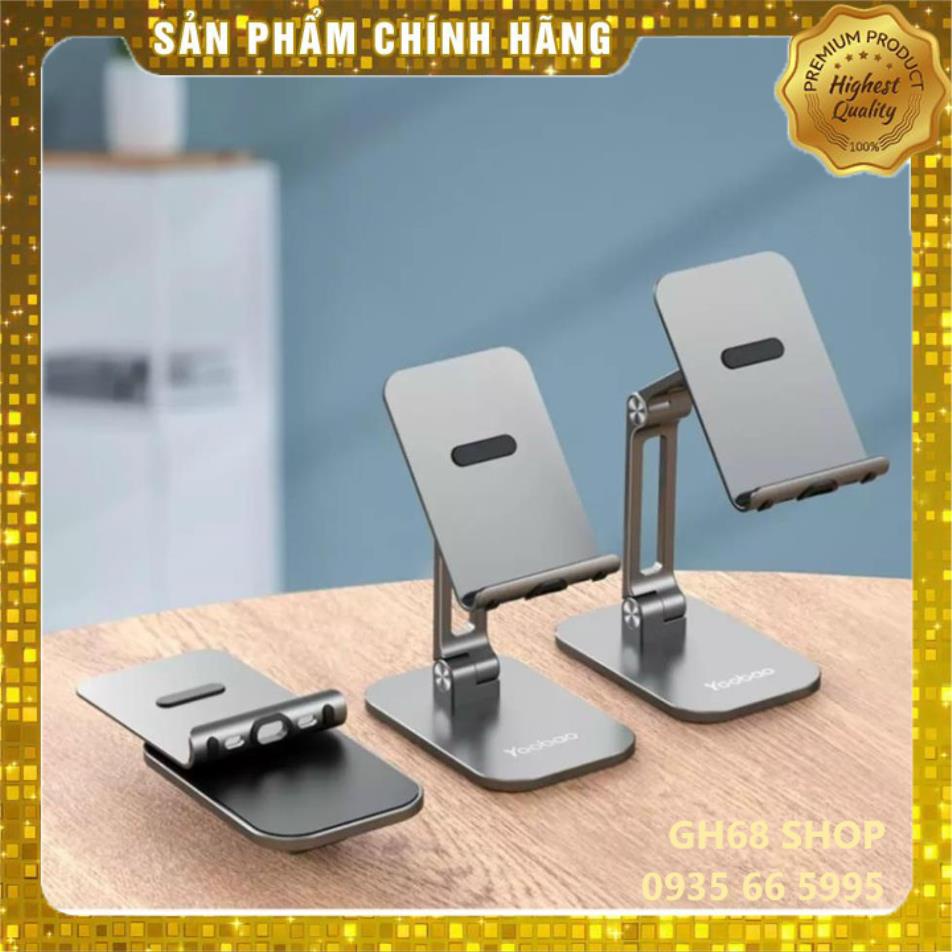 | YOOBAO | Giá Đỡ Điện Thoại / Máy Tính Bảng Cao Cấp Bằng Kim Loại Siêu Bền Yoobao B2L/ B3L - Hàng Chính Hãng YOOBAO