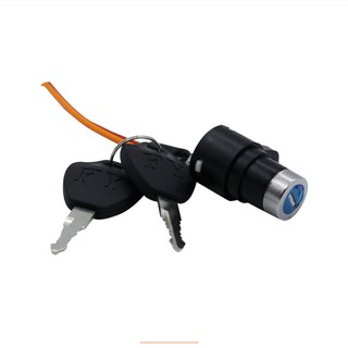 Ổ khóa nguồn xe điện Cỡ Tiểu