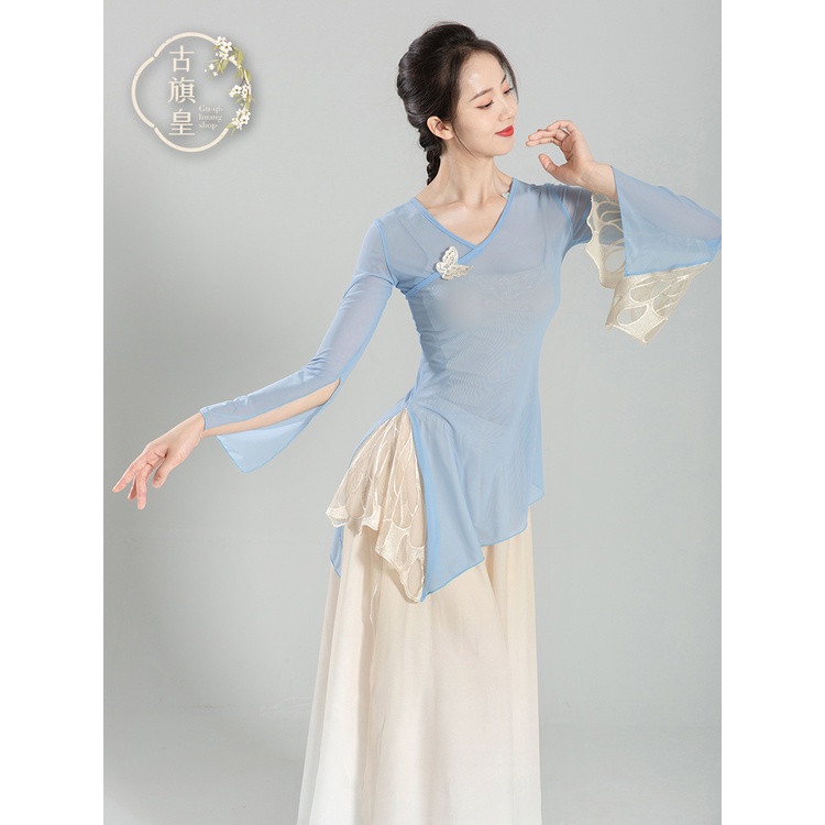 Bộ Trang Phục Nhảy Truyền Thống Trung Hoa Cổ Điển 0759