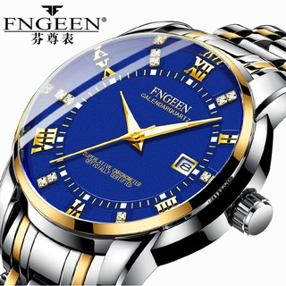 ĐỒNG HỒ NAM FNGEEN 4001 CHÍNH HÃNG TẶNG KÈM HỘP