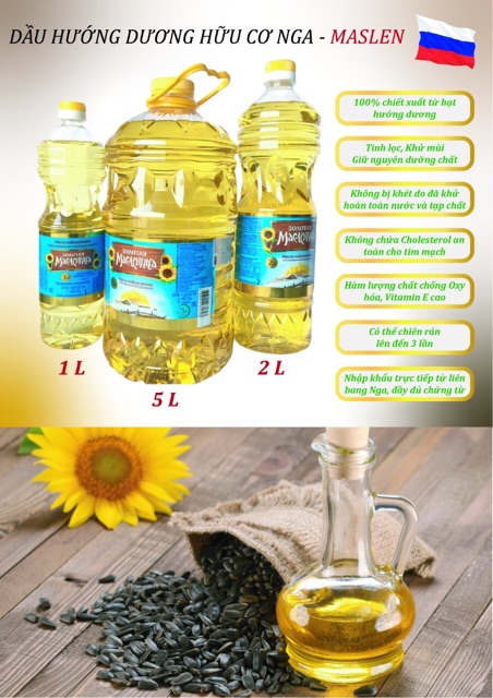 Dầu hướng dương Nga 2L 100% dầu hướng dương | BigBuy360 - bigbuy360.vn