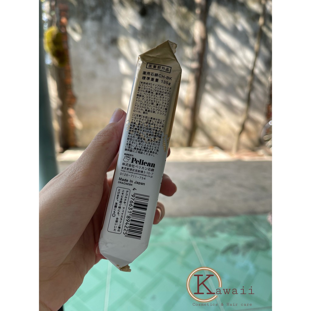 [NHẬP NHẬT] Xà phòng trị mụn lưng, ngực For Black Medicated Soap Pelican (Nội địa Nhật) | BigBuy360 - bigbuy360.vn