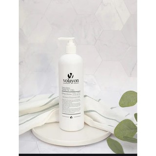 50ml [chính hãng mẫu mới] Gel dưỡng tái sinh làn da Innov gel Volayon .