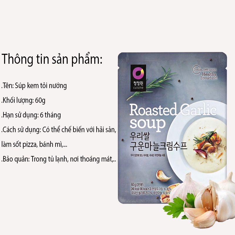 Soup/ Súp kem tỏi nướng Hàn Quốc gói 60g - K42076