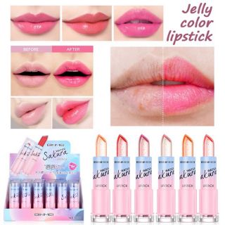 Son Thạch Hàn Quốc Sakura Siêu dưỡng ẩm