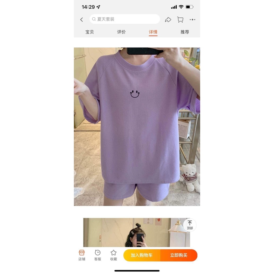 Set Đồ Bộ Xôp Tổ Ong Ngắn Tay Thêu Icon Mặt Cười Dáng Rộng Phong Cách Ulzzang  Kèm Ảnh Test Chất