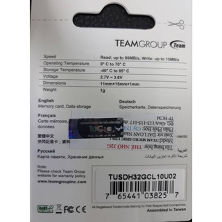 THẺ NHỚ TEAM MICROSDHC CLASS 10 32GB