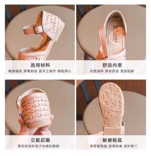 Oder sandal giọ cho bé gái