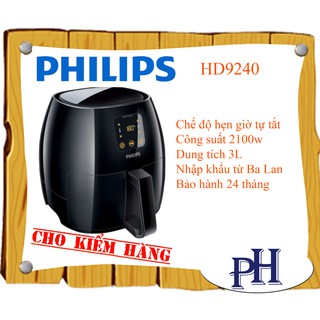 Nồi chiên không dầu Philips HD9240