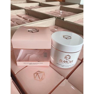 Kem Dưỡng Trắng Body RMON