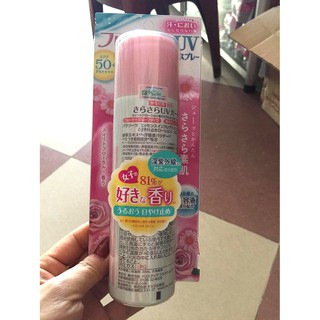 Xịt chống nắng Parasola Essence in UV Cut Spray Nhật Bản 90g