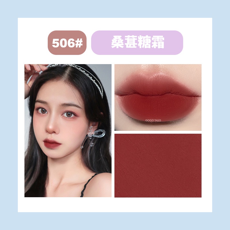 gogotales lattice lip glaze velvet  matte lipstick GT300 | BigBuy360 - bigbuy360.vn