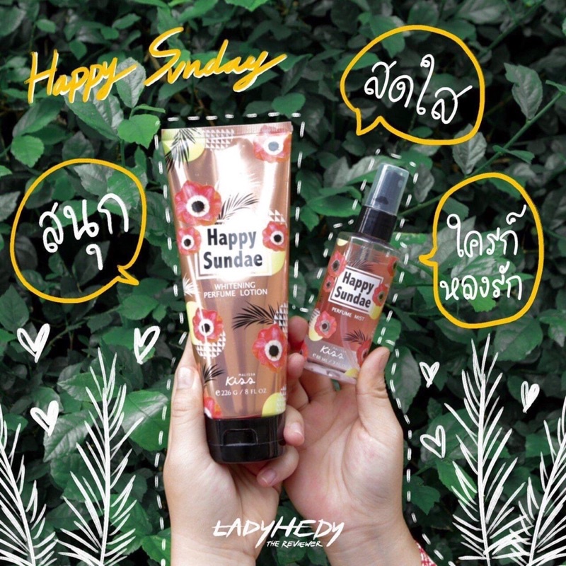 Xịt Thơm Toàn Thân Malissa Kiss Perfume Body Mist 88ml - Sunshine Series