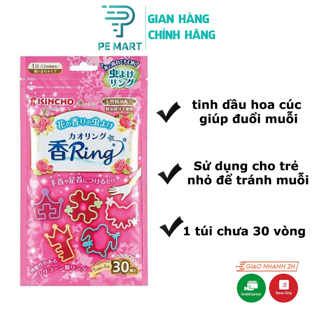 Vòng đeo tay chân đuổi muỗi Kincho hương hoa - Hàng chính Hãng