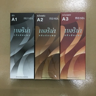 Nhuộm A1,A2,A3 công ty