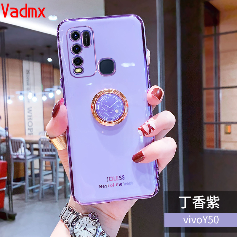 Ốp Điện Thoại Mềm Có Giá Đỡ Dạng Vòng Tròn Xỏ Ngón Cho Vivo Y50 Y30 Y20 Y20i Y20s Y12s V20 SE V20 Pro Y70S IQOO 5 Pro Neo 3 Z1
