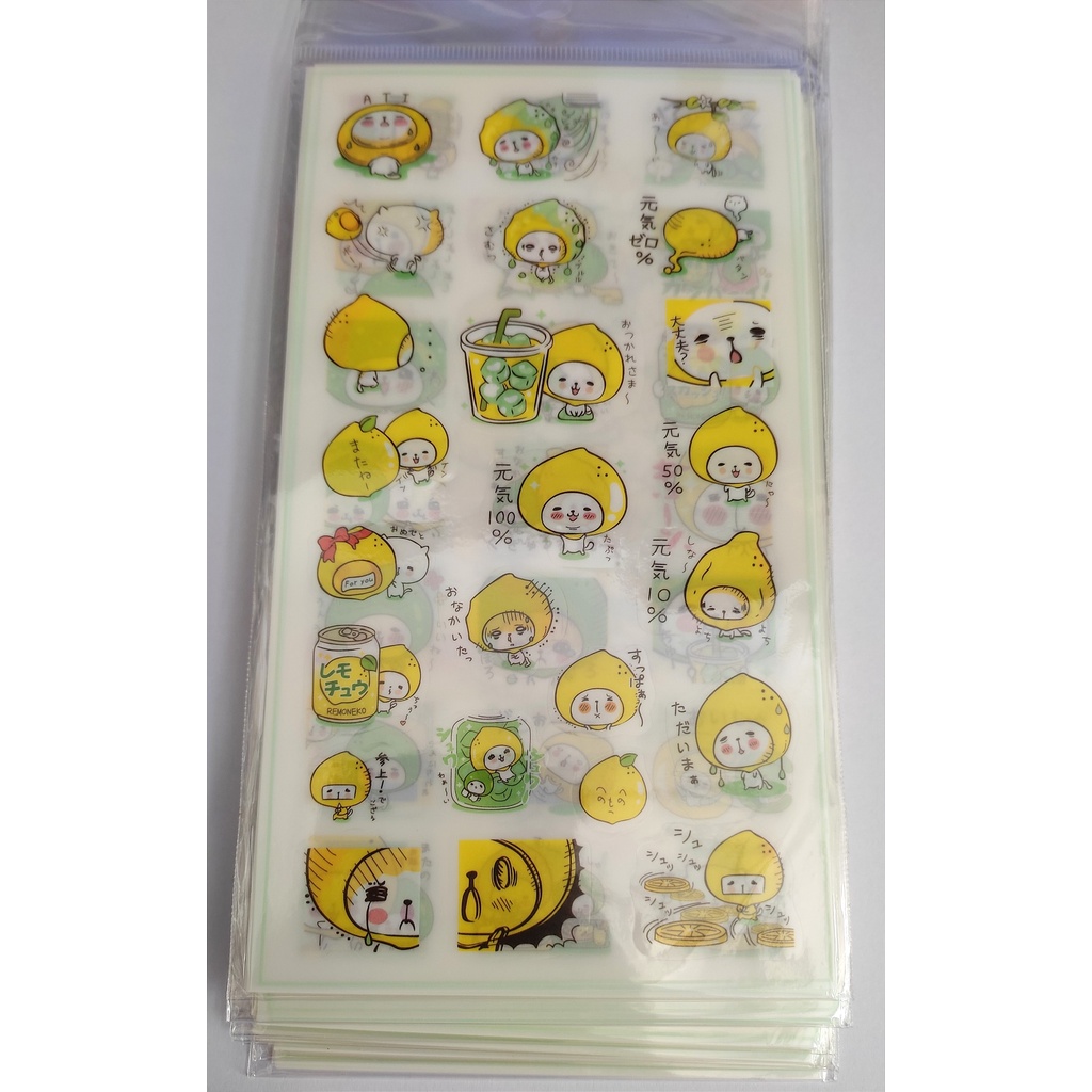 Sticker Hình Dán Cute