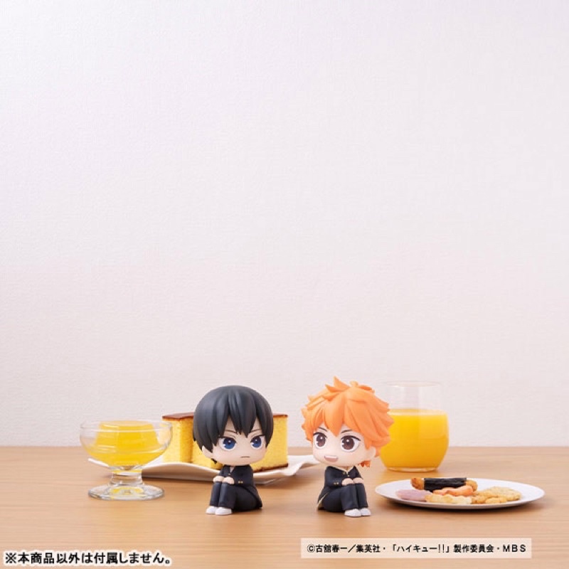 Mô hình figure Look Up Vua Bóng Chuyền Haikyuu!!