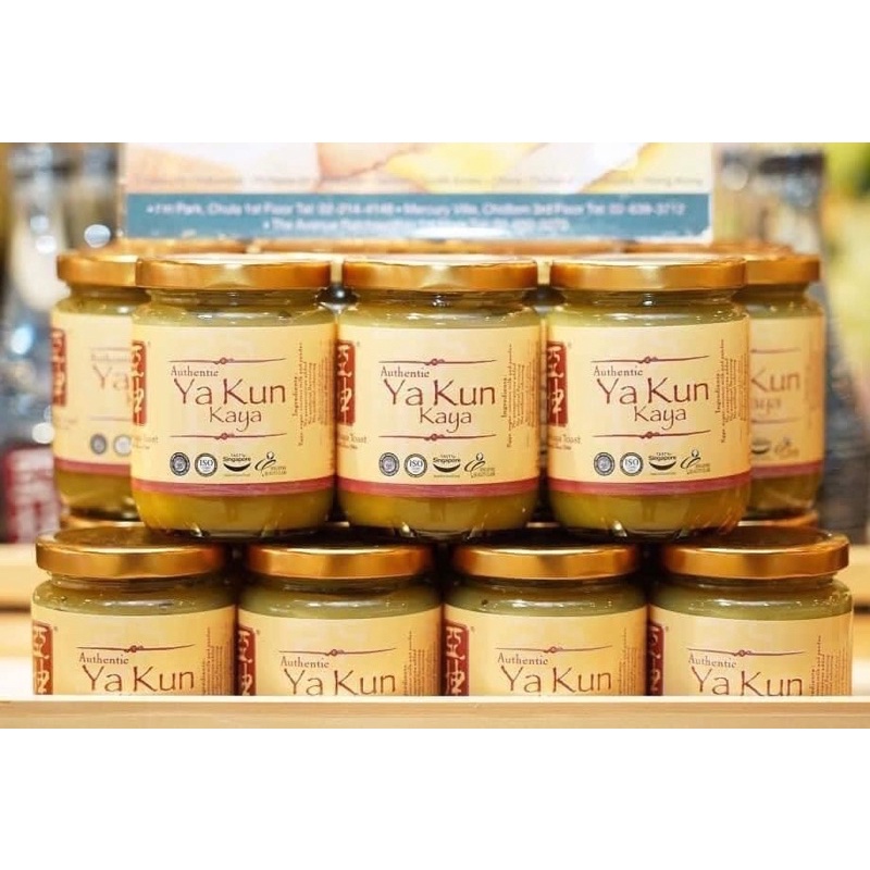 🍯🍯🍯MỨT KAYA Singapore