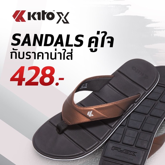 💥DÉP KẸP THÁI LAN KITO 4814 💥