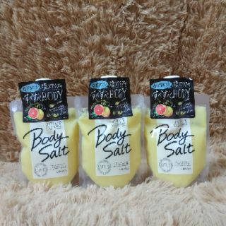 Muối tắm salt