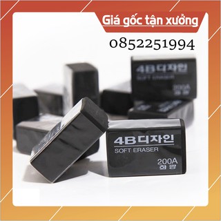 Gôm Đen 4B Hàn Quốc Lớn/Nhỏ (Giá tốt nhất )