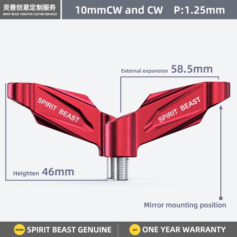 Giá đỡ giữ gương chiếu hậu xe máy