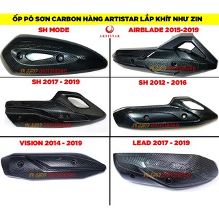 🛵 ỐP PÔ CARBON SH 2012 - 2019 ,  SH MODE , AB, LEAD, VISION HÀNG ARTISTAR ÔM KHÍT NHƯ ZIN  🛵