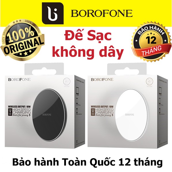 Sạc không dây chính hãng Borofone BQ2