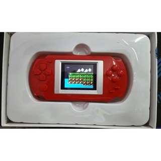 MÁY CHƠI GAME CẦM TAY HKB 505