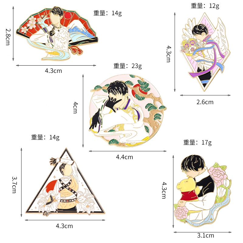 Huy Hiệu Cài Áo Hình Nhân Vật Anime Dễ Thương