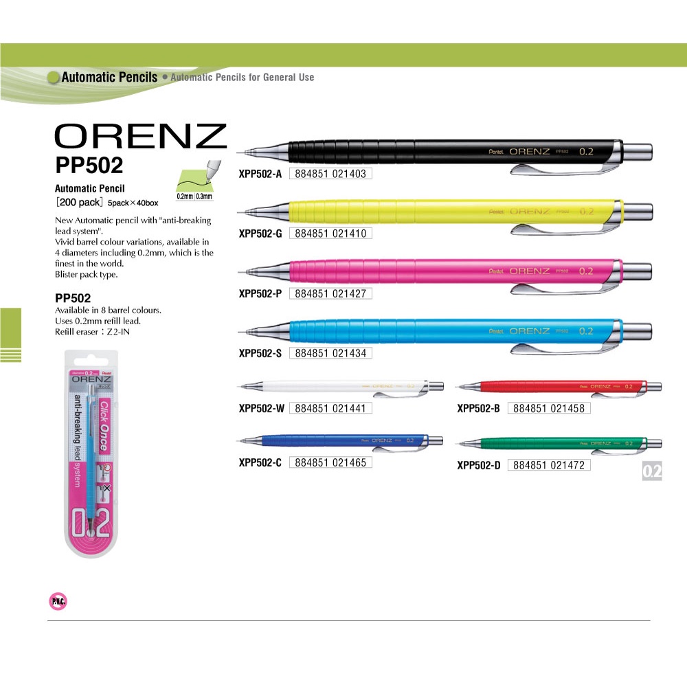 Bút chì kim tự động Orenz Pentel 0.2/0.5mm  XPP502/XPP505