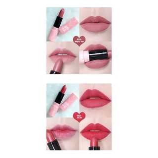 Son Amok Luxury Lovefit