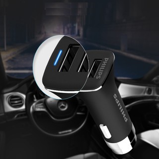 Adapter Sạc Philips DLP2018