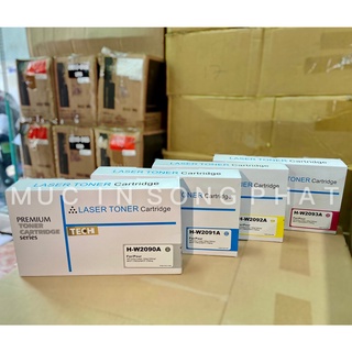 Hộp Mực Màu HP 119A dùng cho máy in HP Color Laser 150a/ 150nw/ 178nw/ 179fnw