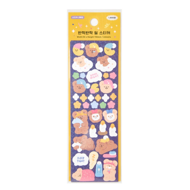 Set 2 Tấm Sticker ARTBOX Hàn Quốc Hình Gấu Bear Đang Ngủ Xinh Xắn