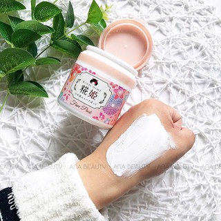 MẶT NẠ Ủ TRẮNG DA KOUJI HIME FACE BACK
